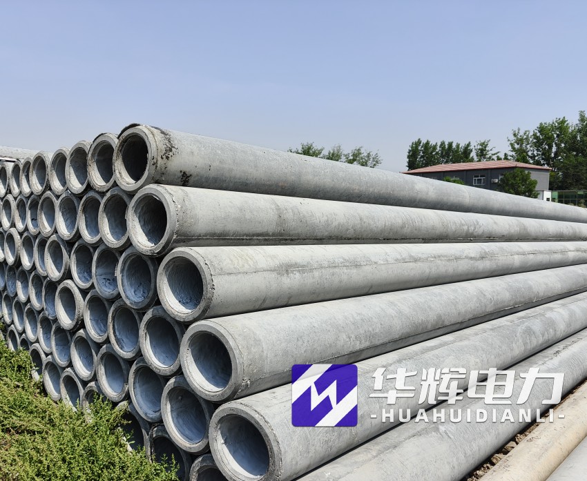 涵江12米水泥电线杆