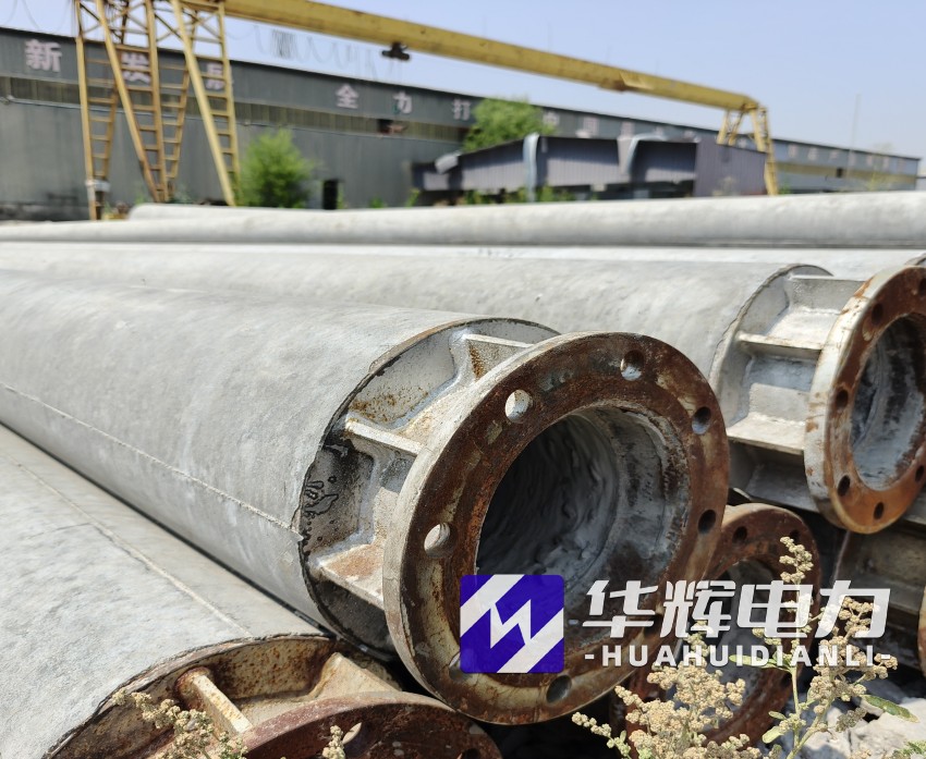 涵江18米水泥电线杆