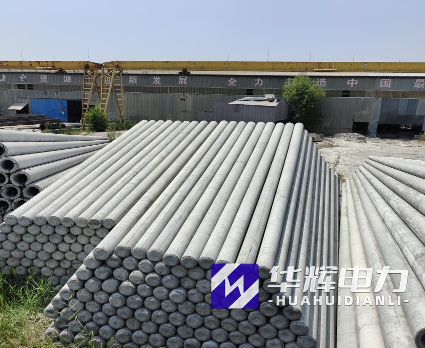 涵江15米水泥电线杆